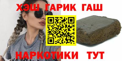 дживик Берёзовский