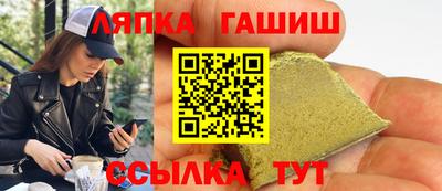 метадон Канаш