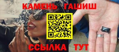 дмт Камышлов