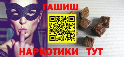 дмт Камышлов