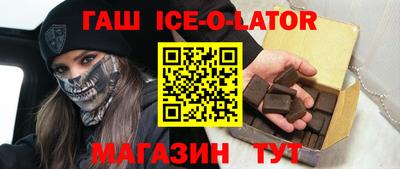 дмт Камышлов
