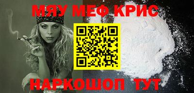 дмт Камышлов