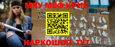 синтетический гашиш Азнакаево