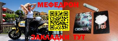 метадон Канаш