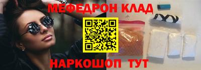 метадон Канаш
