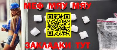 дживик Берёзовский