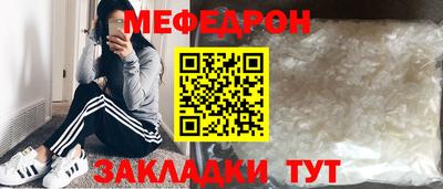 метадон Канаш
