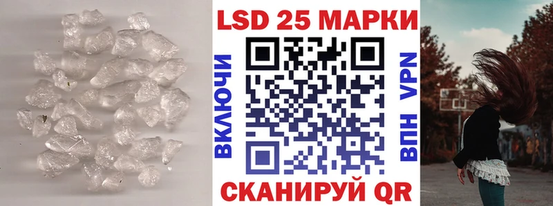 ЛСД экстази ecstasy  где найти   Буйнакск 