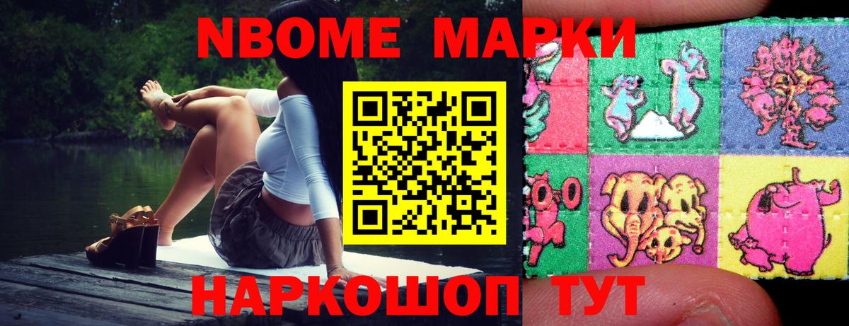 LSD-25 экстази  Буйнакск  LSD-25 экстази ecstasy  Лсд 25 экстази кислота 