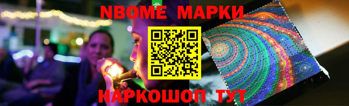 Лсд 25 экстази кислота Буйнакск