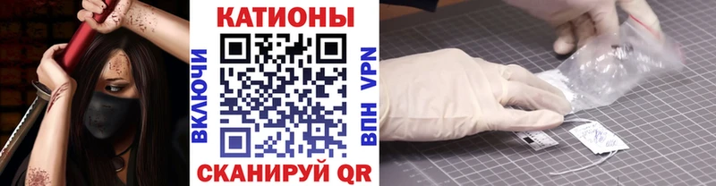 ссылка на мегу как войти  Буйнакск  МЕФ мяу мяу  закладки 