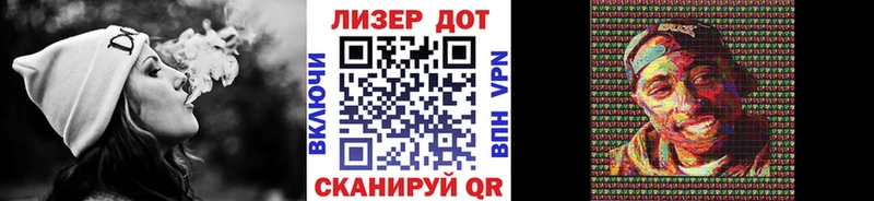 Марки N-bome 1,8мг  цены наркотик  Буйнакск 