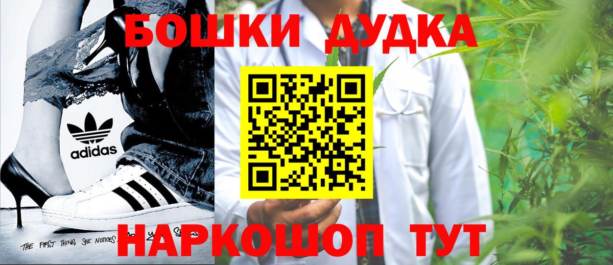 Канабис VHQ Буйнакск